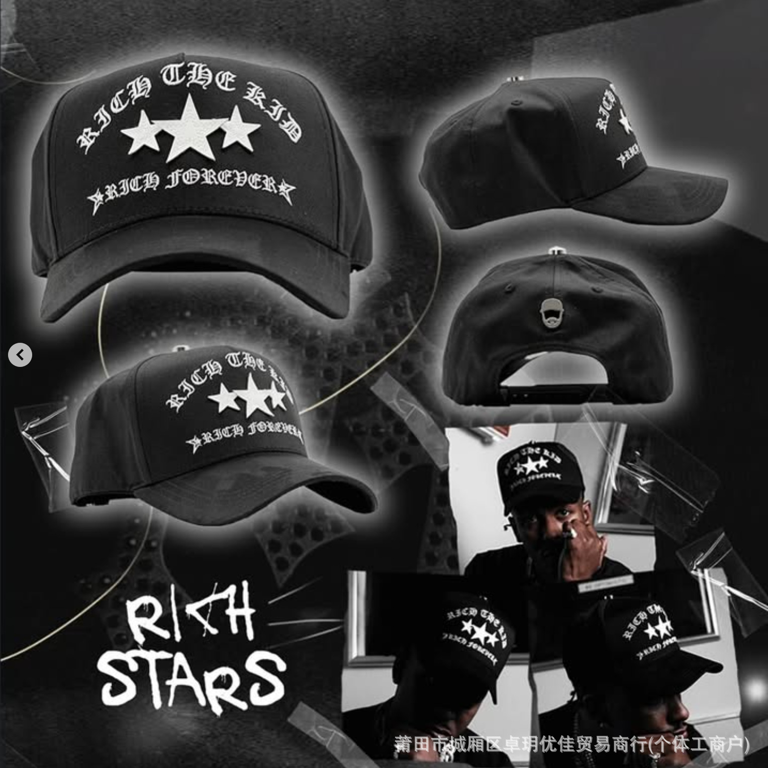 Nuevo sombrero de béisbol DANDY sombrero de letras punzadas sombrero de ajuste sombrero de moda sombrero D - 9