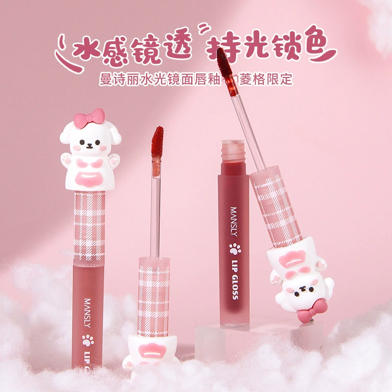 Манси ли Lipstick, блеск для губ, эффект зеркала, без Amazon