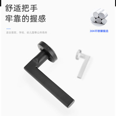 Red and Green Indicator Handle Lock, 304 Stainless Steel Split Lock, Wholesale Copper Lock Cylinder, Black Handle Bathroom Door Lock