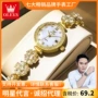 欧利时转动女士镶钻手表