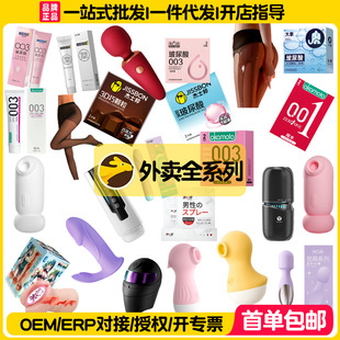 ���F���u�Ԍ��Wُ���x��γ�����ȤƷ�����ם���Һ�����w�C���z�m