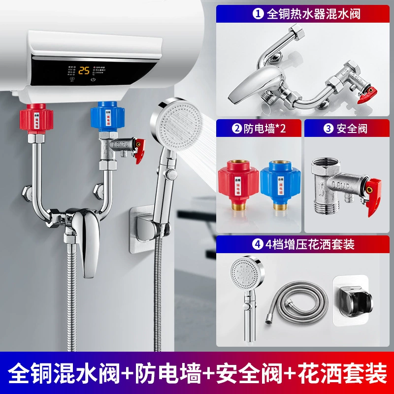 Hot and cold universal mixed switch key stainless steel