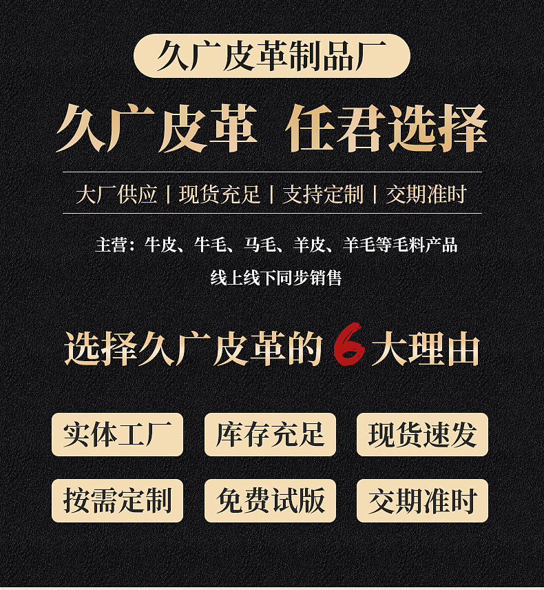 内页_01