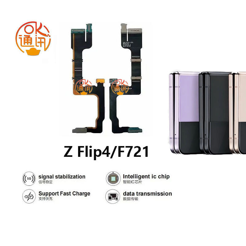Suitable for Samsung Z Flip3 Flip4 Flip5 Flip6 Flip7 Display Motherboard Cable Hinge Cable
