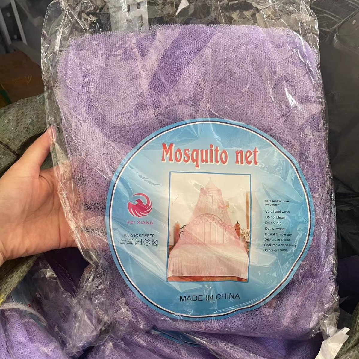 Morado