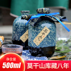 黄酒庫蔵八年古法老500ml * 6壇入半乾型斤本場加飯もち米酒原醸造