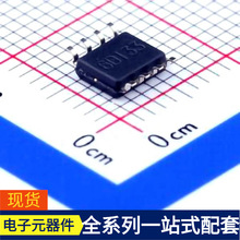 TPS54232DR SOIC-8 AD9971BCPZ AD99 ADA4084-1ARZ-R7 ADA4084-1