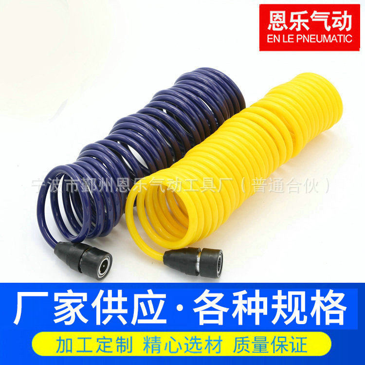 PU6*4聚氨酯管PU8*5 10*6.5 12*8空压机软管 pu弹簧管