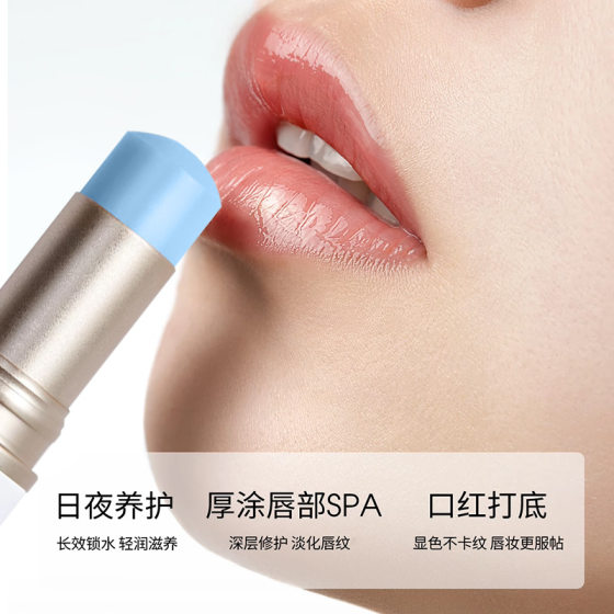 PEACH JO provitamin B5 lip balm women moisturizing moisturizing lip balm wholesale men and women cross-border