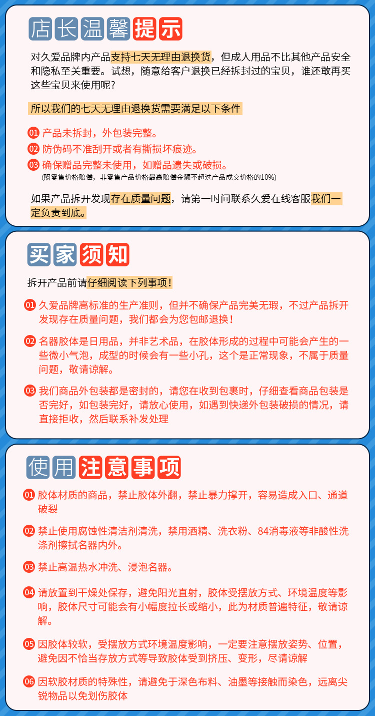 Half-Body Male Masturbator Cup with Realistic Buttock Shape, TPE, Manual Use — detail image 30
