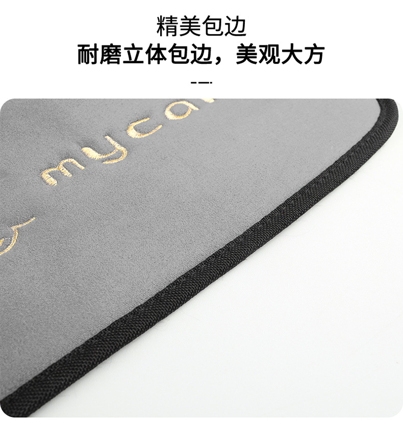 Car seat belt shoulder pad cartoon Mickey car insurance shoulder pad car anti-collar car decorations