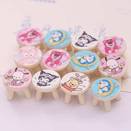 新款卡通可爱立体小凳子 树脂配件手机壳发饰发夹奶油胶配件材料