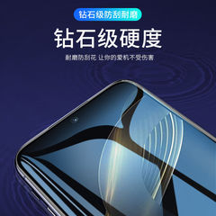 華為nova11鋼化膜全屏高清玻璃nova11se手機保護貼膜HUAWEI適用