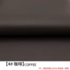 Fine line