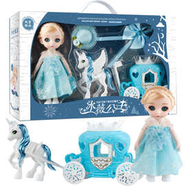 6寸洋娃娃女孩公主换装眨眼睛多关节过家家玩具