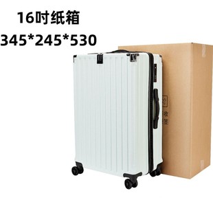 16��������Ӽ�Ӳ���忹�������m�ø��N���������U�亽���伈����