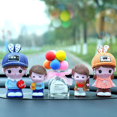 創意幸福一家人娃娃汽車車內飾品香水擺件中控台個性車載香薰男女