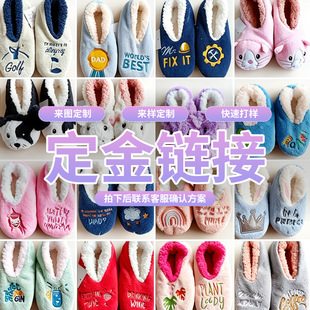 �ﶬ�Ҿ���Ь�Ӻ�ů ���  ���� �gӭ���ԃ�r   ��NҎ����x