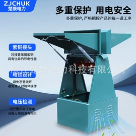 配电箱;电缆分支箱;配电柜