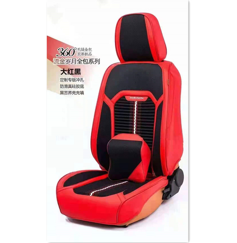 3f84d3c096b83a95d696e4393d7290