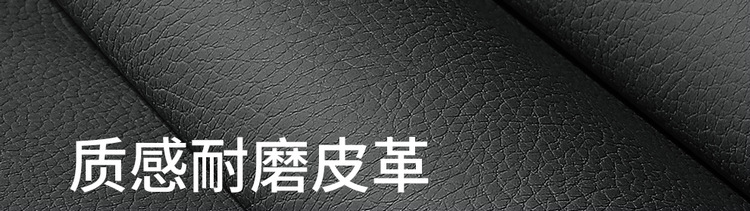 2024 2.0L CVT Elite Fenglanda Car Seat Cover Full-Surrounded Leather Cushion Cover for Special Car
