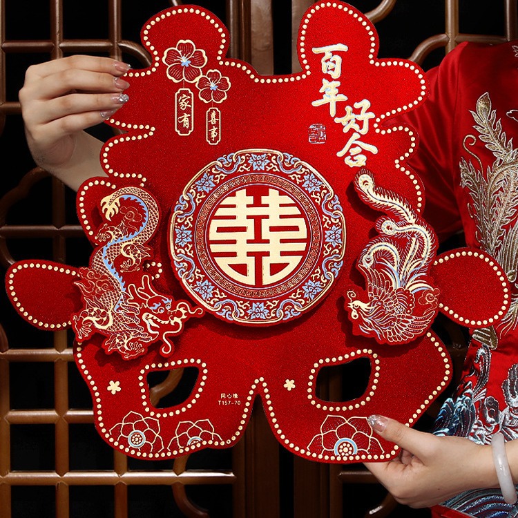 wedding stickers door wedding door window stickers wedding room layout bedroom door three-dimensional double happy character decoration wholesale