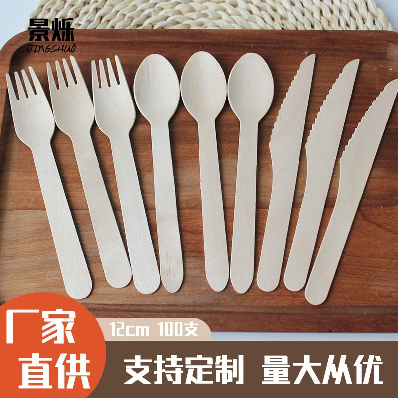 Одноразовый деревянный нож, вилка и ложка с длинной ручкой, березовый нож, вилка и ложка, посуда, экологически чистая независимая упаковка, производитель, оптовая продажа