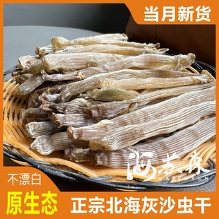 �����خa��ɳ�x��̖��؛�ɺ�ɳ�xɳ�x���Ҝ��ճ����B�r��50��һ��