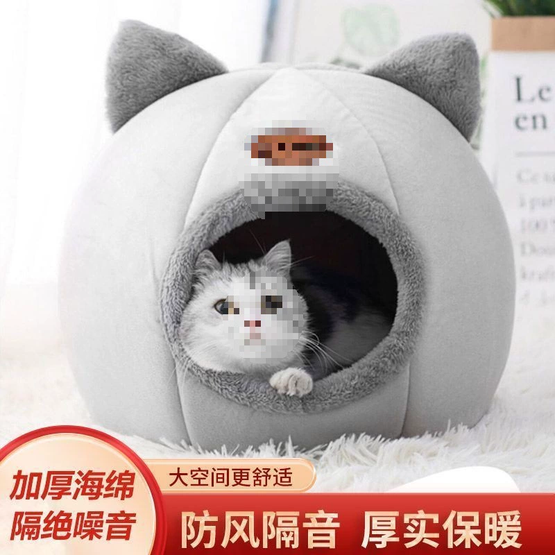 Домик для кошки — тёплая универсальная зимняя лежанка, размеры M–XL