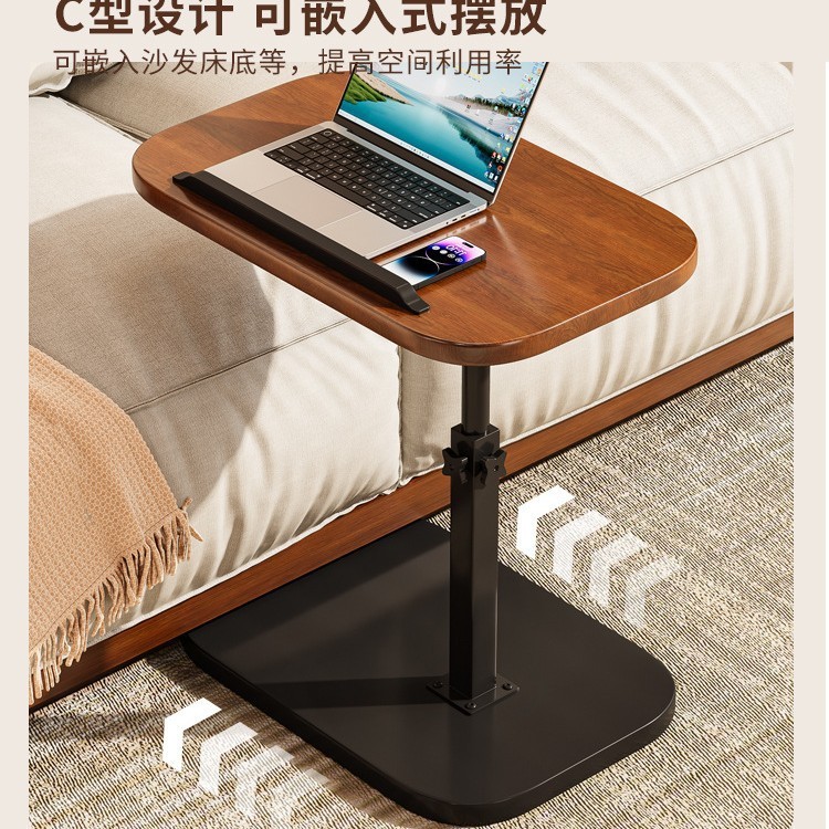 简易家用升降小边几角几客厅沙发可移动小茶几卧室床头迷你小边桌|undefined