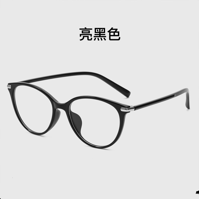 52016电商热销TR椭圆猫眼防蓝光近视眼镜男女批发复古玳瑁平光镜|undefined