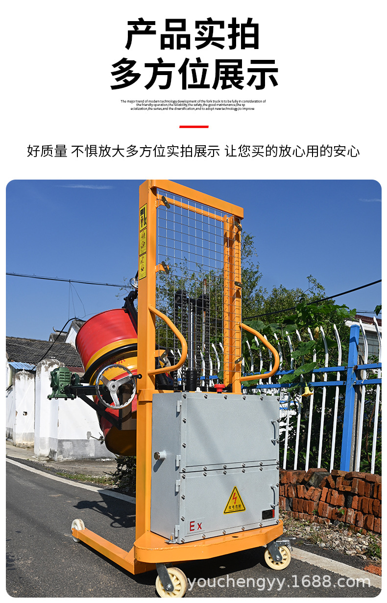 防爆设备2_01.jpg