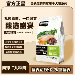 �ŷN������������Ȯ�ZȫȮͨ�ý�ë���������ʿ��Ȯ�Z