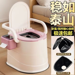 Squat Toilet Seat Chair Adult Toilet Household Elderly Toilet Removable Toilet Deodorant Household Pregnant Women Anti-Slip