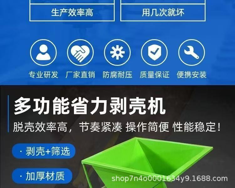 微信图片_20241211220805.jpg