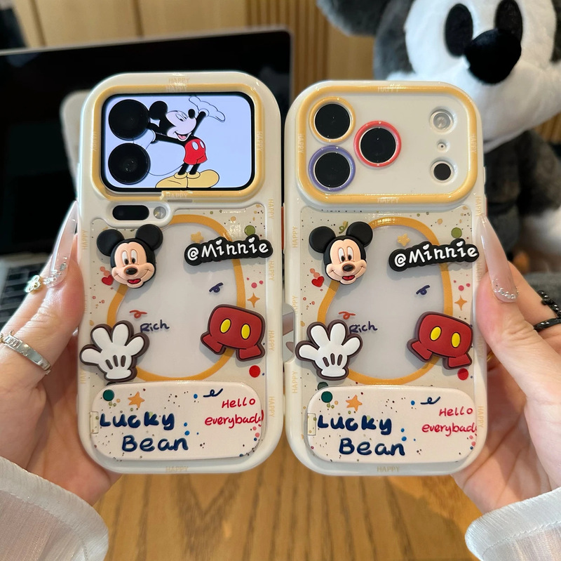Splash-Ink Mickey Stand Case Suitable for Apple 17 Phone Case iPhone 16 Pro Xiaomi Oppo Anti-Drop Full-Cover Case Splash-Ink Mickey Stand Case Suitable for Apple 17 Phone Case iPhone 16 Pro Xiaomi Oppo Anti-Drop Full-Cover Case