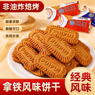 ��Ҭ���F�Lζ��ʳ����ɱ����r���ζ������e�W�tʳƷYDL