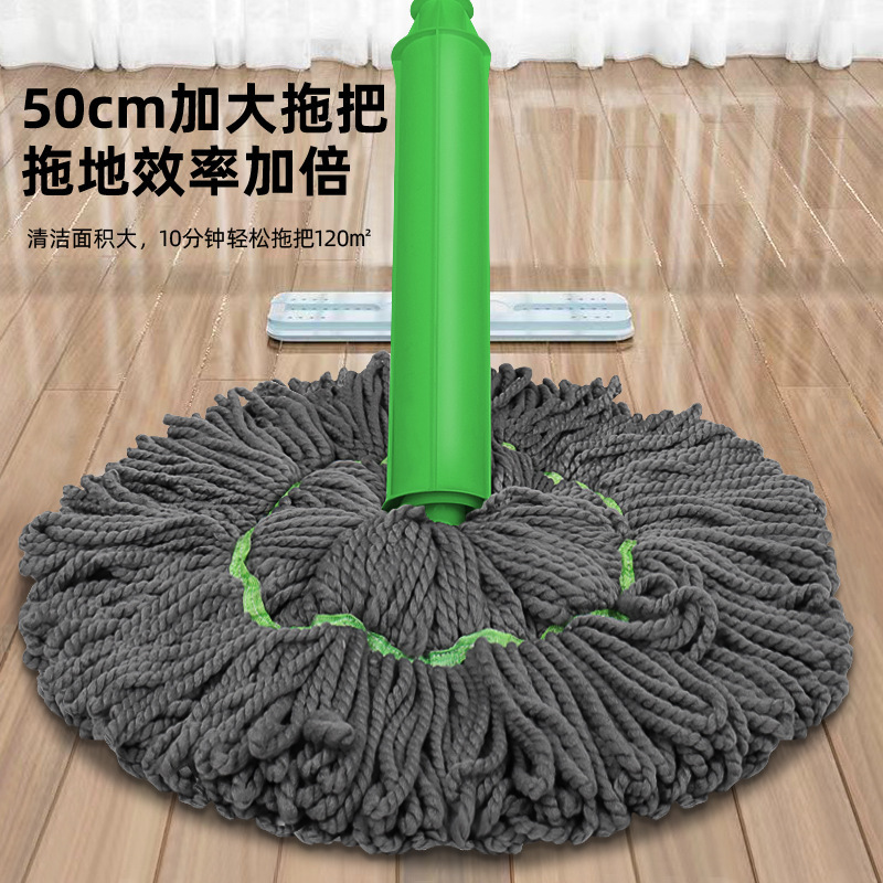 Hand-free One-second Dehydration Fourth Generation Upgraded Thickened Sleeve Bamboo Fiber Oversized Tow Head Vertical Storage Push