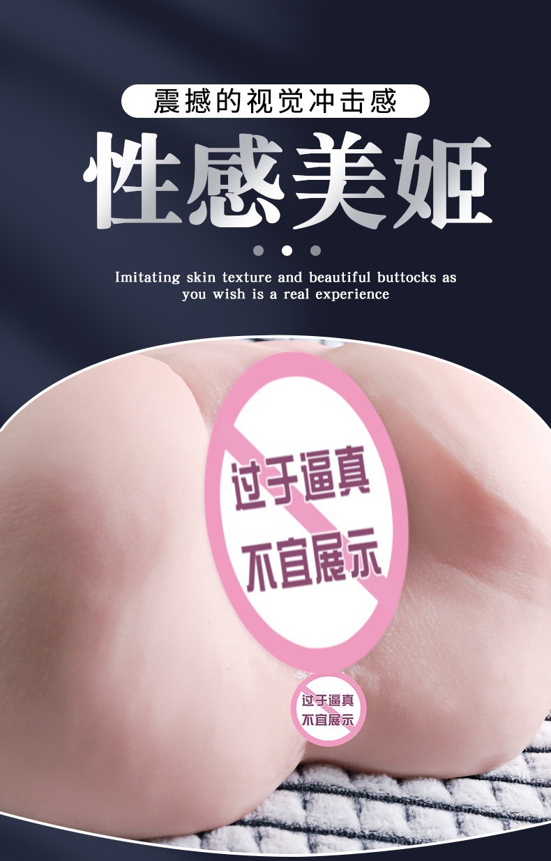 Male Masturbation Half-Body Doll with Vaginal and Buttocks Channels, TPE, Manual Use — detail image 1