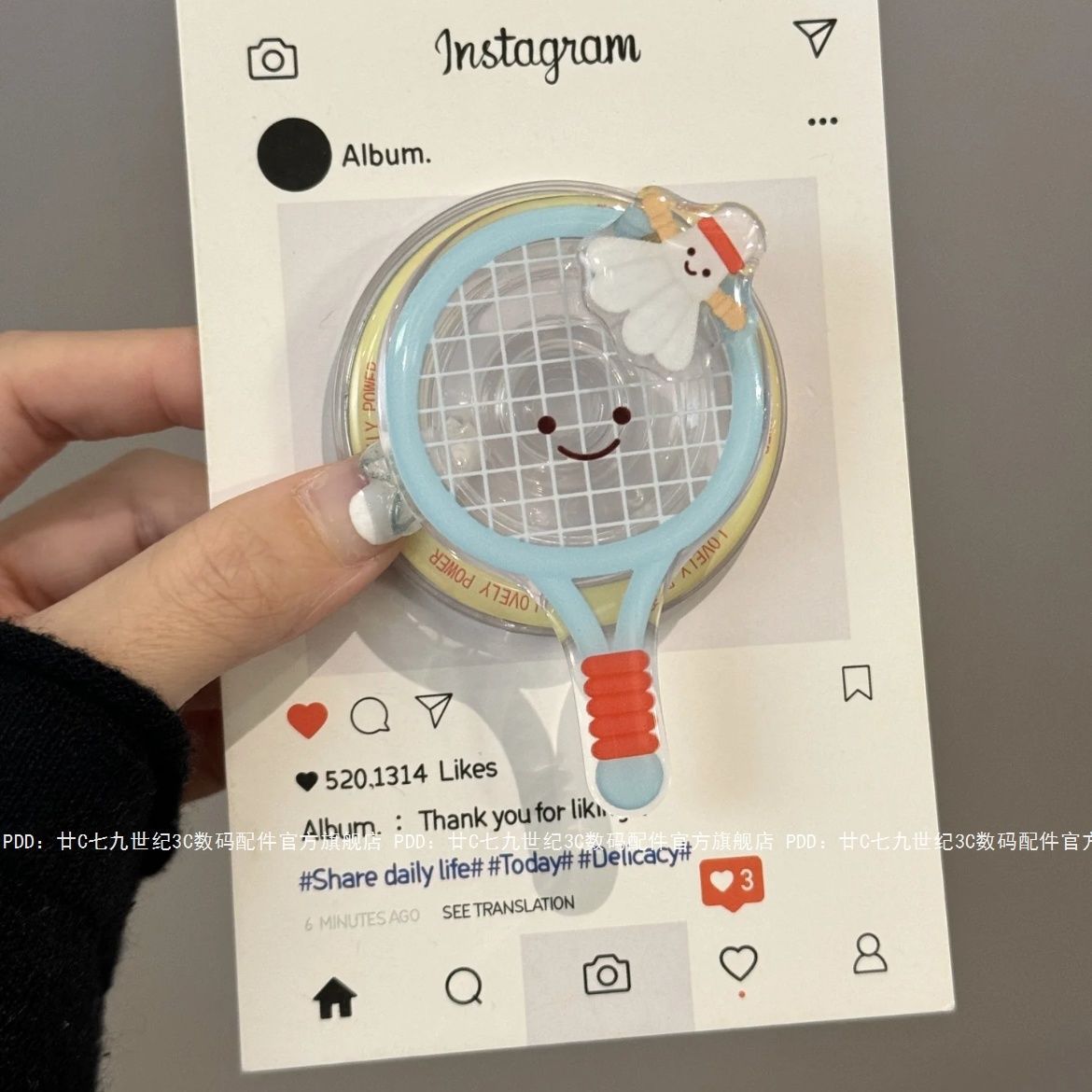 Ins soporte de dibujos animados de succión magnética tenis de mesa lindo soporte de teléfono móvil de bádminton adecuado para perseguir drama hombres y mujeres soporte perezoso