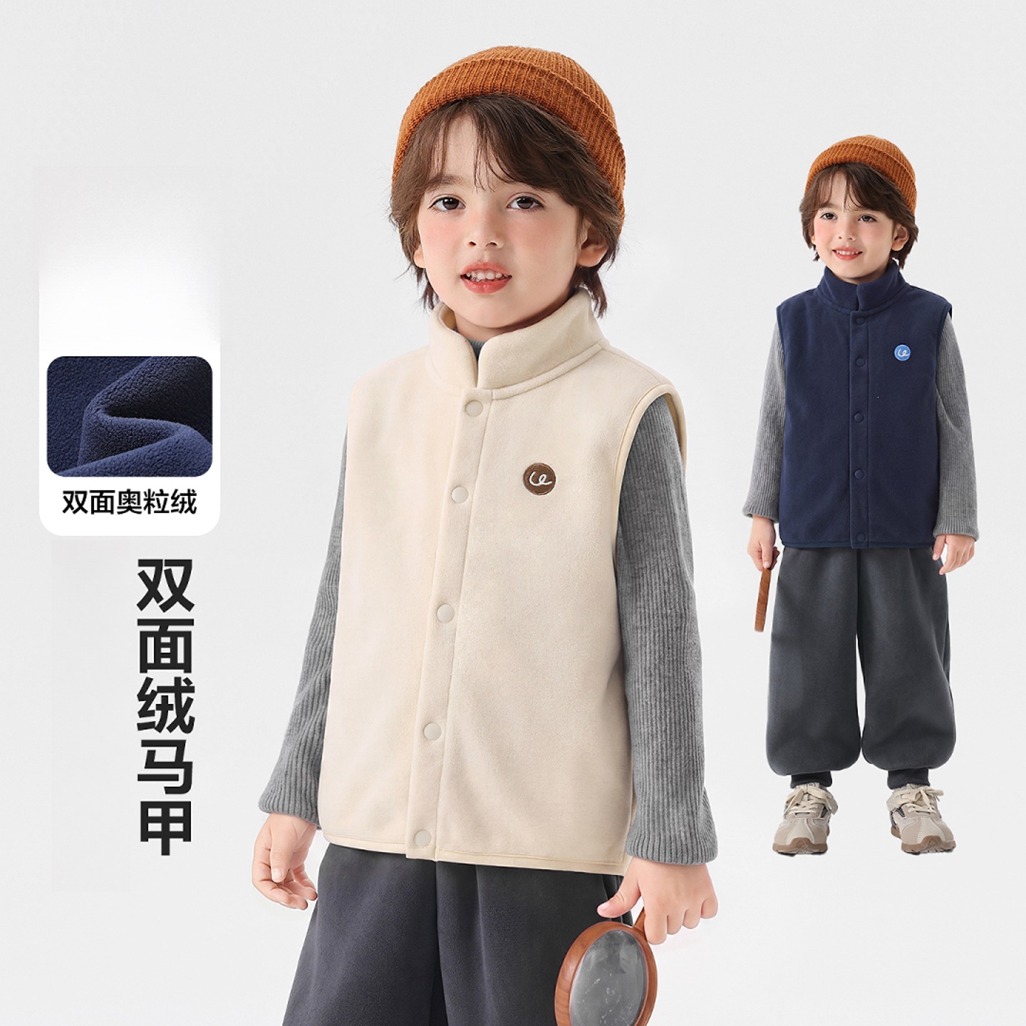 右欧男童马甲冬季加绒加厚男孩上衣新款童装儿童宝宝衣服冬装