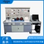 实训电工vs-gwj01装置