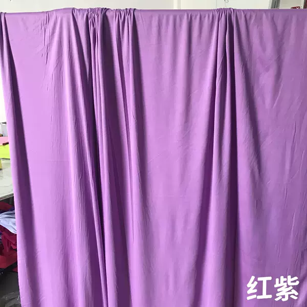 [Purple series] Red and purple 1.6 meters wide * 1 meter long, multiple shots in continuous length