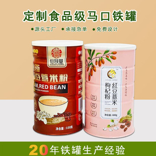 �t��޲�׷۰��b�F�޶��ƈA���ܷ⵰�׷����ʳƷ���R���F������