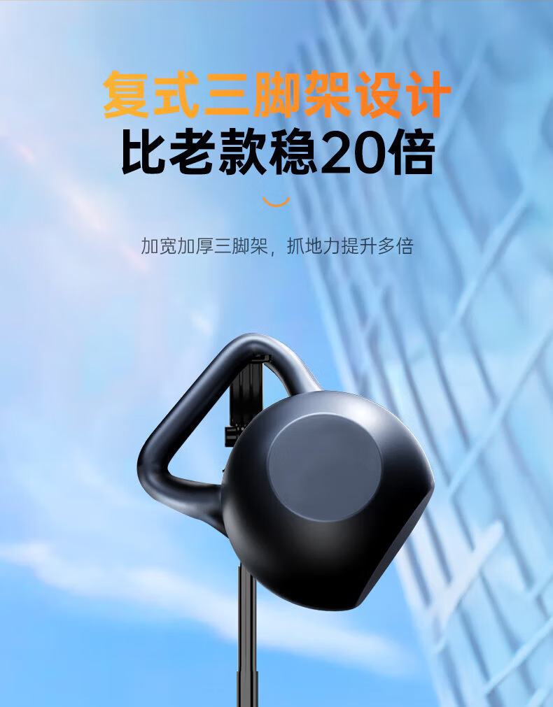 R1 Selfie Stick Phone Multi-function Support Stand Bluetooth Remote Control Telescopic All-in-One Live Streaming Stand Mini Artifact Portable