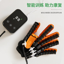 Hand rehabilitation robot gloves康复手套分指训练器按摩仪跨境