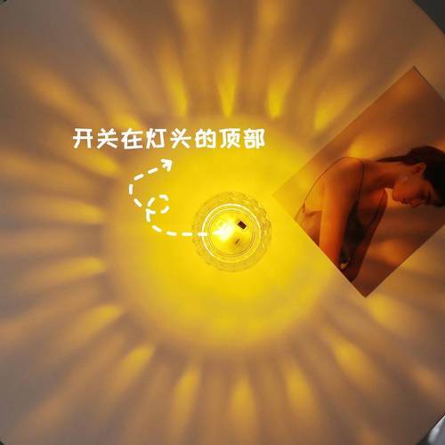 Creative crystal small table lamp, LED diamond night light, bedroom bedside atmosphere lamp, birthday gift for best friend and friend