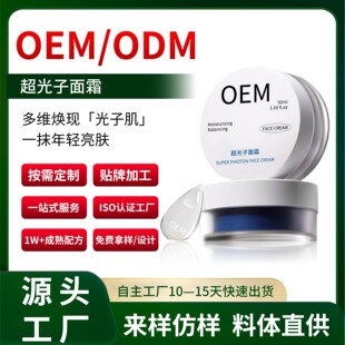 ��������˪�����N�������wɫ���w�����o�¿�������˪�̝���˪oem