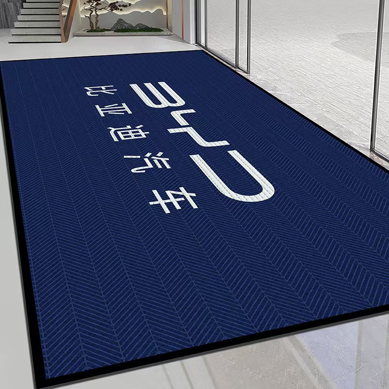 타이어 패턴 블루 플러스 로고