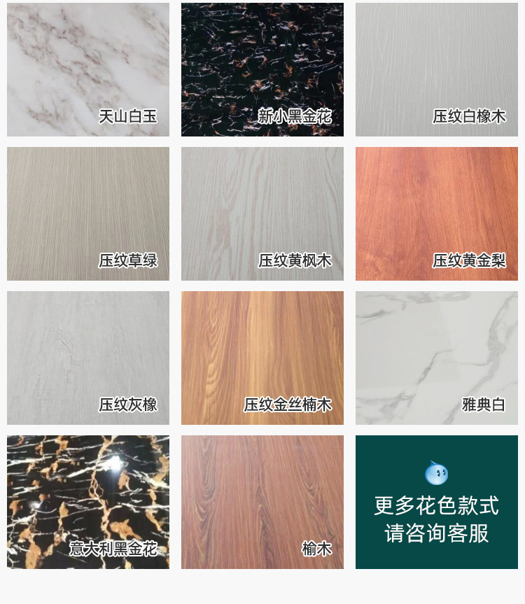 吉祥石纹uv板防水防火阻燃高分子仿大理石UV板电视背景装饰板背景-阿里巴巴